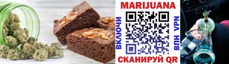 Cannafood марихуана купить наркотик Ивангород