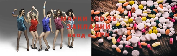 скорость Заводоуковск