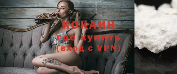 скорость Заводоуковск