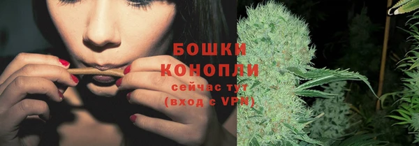 наркотики Заволжье