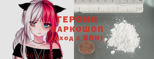 скорость Заводоуковск