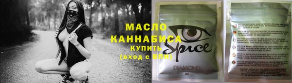 скорость Заводоуковск