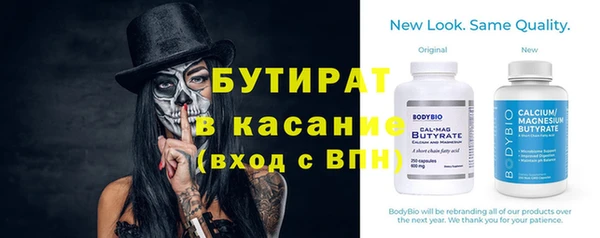 скорость Заводоуковск