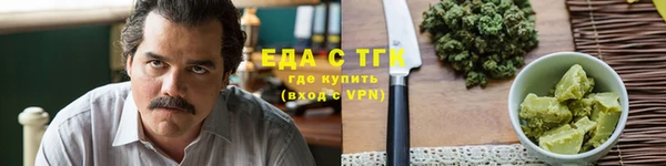 наркотики Заволжье
