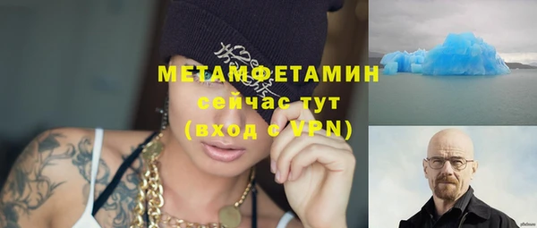 скорость Заводоуковск