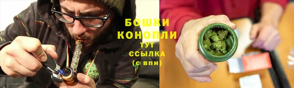скорость Заводоуковск