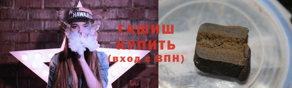 скорость Заводоуковск