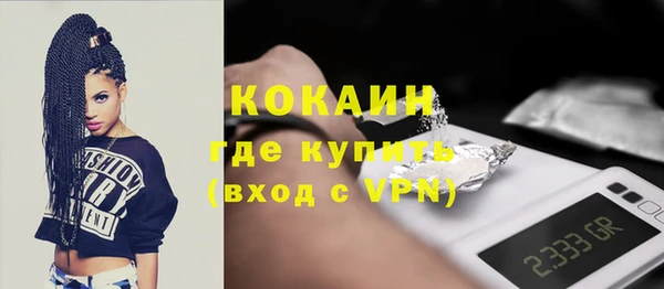 наркотики Заволжье