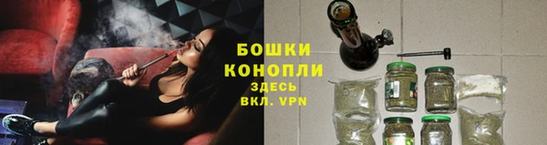 скорость Заводоуковск