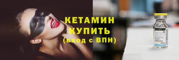 скорость Заводоуковск