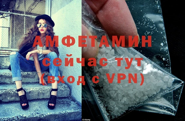 скорость Заводоуковск