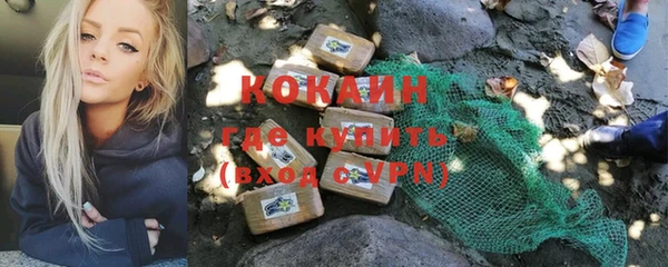 скорость Заводоуковск