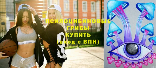 наркотики Заволжье