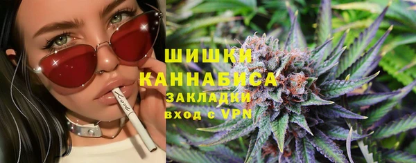 скорость Заводоуковск