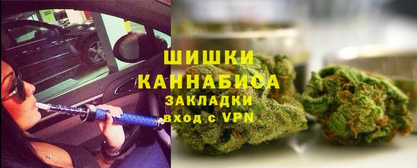 скорость Заводоуковск