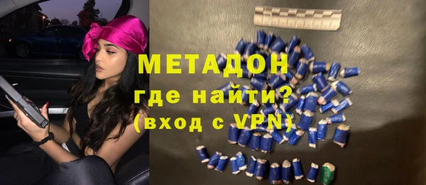 наркотики Заволжье