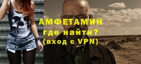скорость Заводоуковск