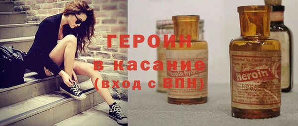 наркотики Заволжье
