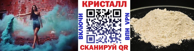 Первитин витя  Ивангород 